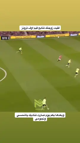 يارب تصير #daenerystargaryen #gameofthrones #viral #exp #fyp 