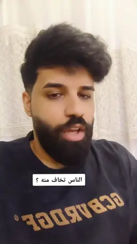مقام حلو #foryou #tiktok #اكسبلورexplore #fypシ #viral 