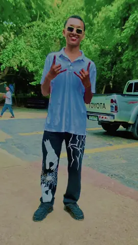 #meareye💊💊🎵🚶‍♂️  #ethiopian_tik_tok🇪🇹🇪🇹🇪🇹  💊 💊 💊 💊 💊 💊 💊 💊                              💊💊💊💊💊💊💊💊 . . . . . . . . .#CapCut 