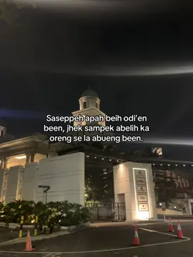 #fyp #madurapride #katakatamadura #smpgmdr 