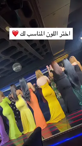 #اكسبلور #فولو_لايك #الشعب_الصيني_ماله_حل😂😂 