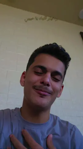 #محمد_النويران #صحاك_الشوق #اكسبلور #حالات 