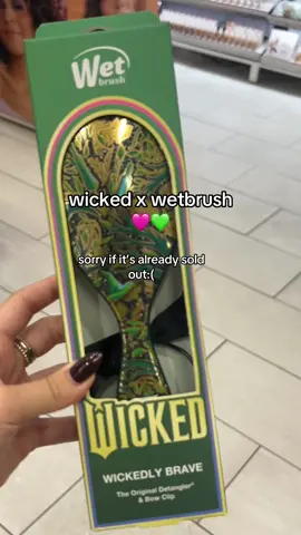 THESE ARE SO STINKIN CUTE 💕💚 #wicked ##wickedxwetbrush##wickedmovie