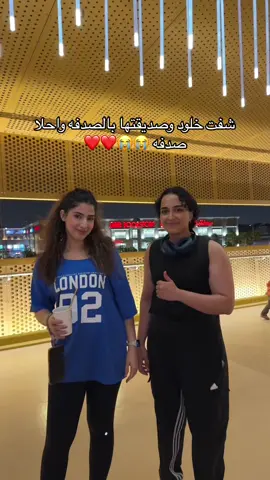 ليالي اكتوبر في المسار غيررر 🫶🏻🩵😩 #explore #المسار_الرياضي #fypシ #اكتوبر #اكسبلورexplore #الرياض #رياضه @Khulud alamri 