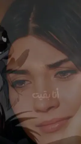 #fy #tiktokindia #trend #💔 
