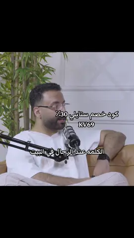 #مسلسلات_خليجية #رنا_جبران 
