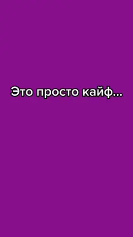 #рек #пабг #роналду pubg