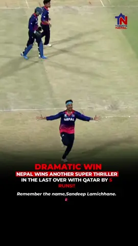 Nepal WINS another super thriller in the Last over with Qatar by 5 runs!! Remember the name,Sandeep Lamichhane. #sandeeplamichhane#nepalicricket #nepal #todaysnepal #nepalcricket