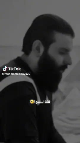 #ياحسين 