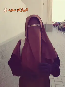 #الشعب_الصيني_ماله_حل😂😂 #جامعه_برج_العرب_التكنولوجيا #fpyyyyyyyyyyyyyyyyyyyyyy #tiktok #foryou 