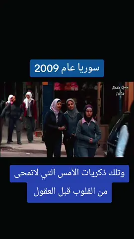 #في هذا اليوم 