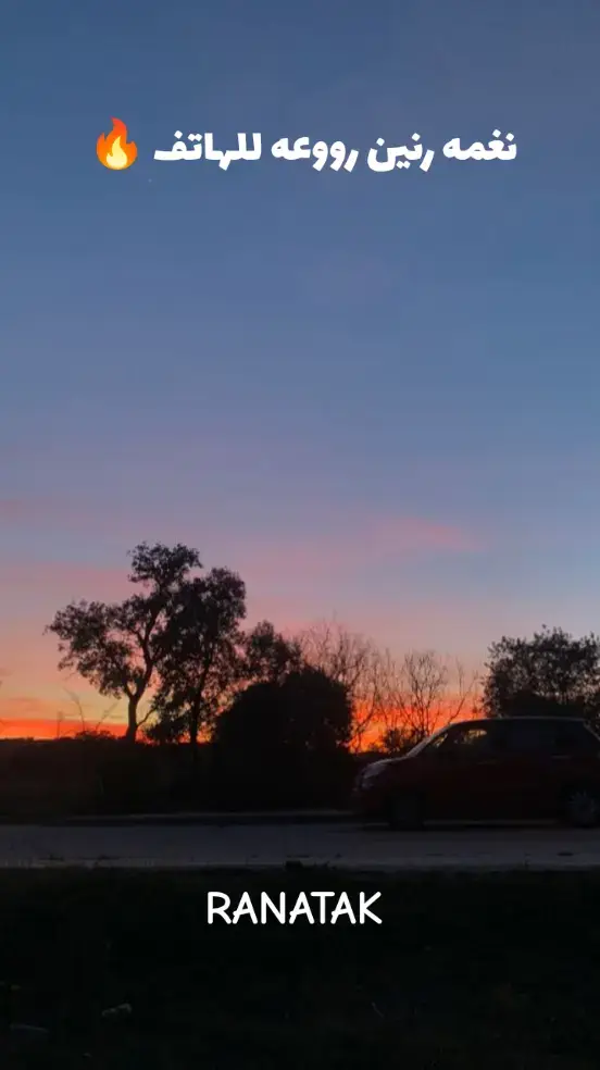 #fyp #foryoupage❤️❤️ #foryou #viral #song 