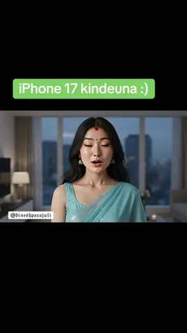 Dinesh iPhone 17 kindeuna :) #creatorsearchinsights2025 #creatorsearchinsight #viral #fyp 