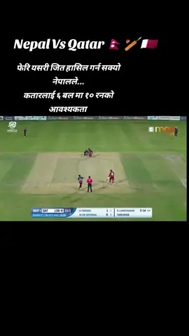 Last 6 ball #nepal #nepalvsqatar  #creatorsearchinsights #nepkura 