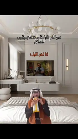 اكسبلور تكفون 💔#فهد_فو #فهد #fhdfo #viral #السعوديه @فهد فو FHDFO I  