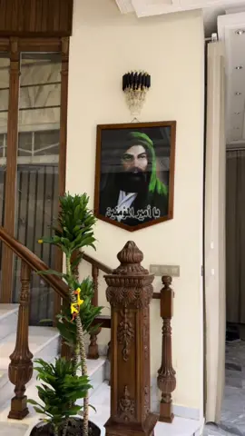 #ياأمير_المؤمنين 