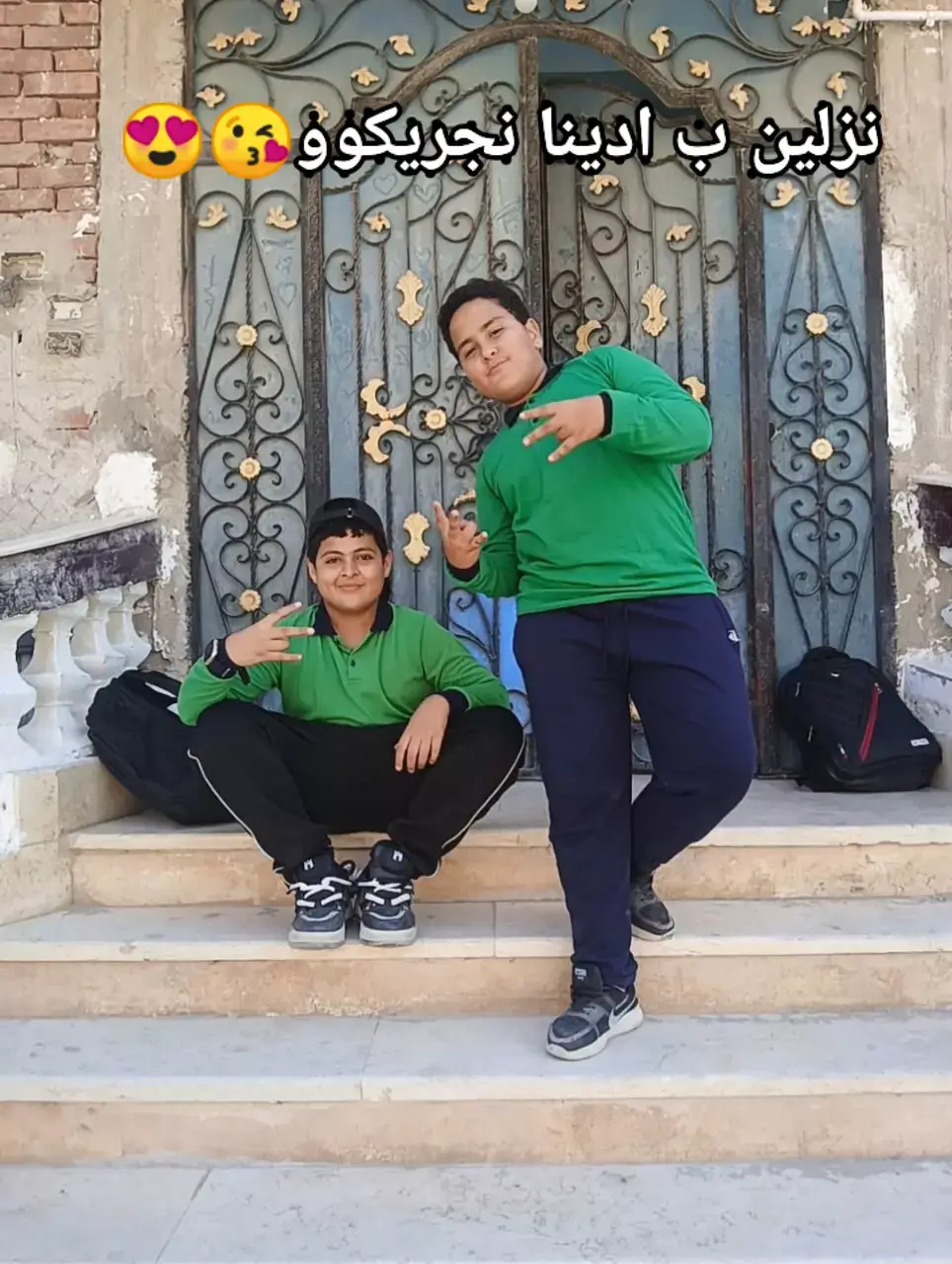 @Mo s7s👑💸 روحي