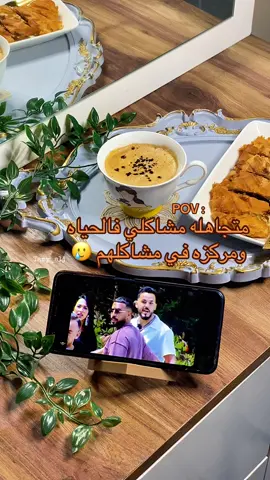 #قسمه_ونصيب                      #قسمه_ونصيب_فرصه_ثانيه             #فارس_شملي #فارس_قسمة_و_نصيب  #الشعب_الصيني_ماله_حل😂😂🏃🏻‍♀️. @Feres Chemli  