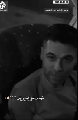 مَحموددناا🖤🖤🥹✌🏻