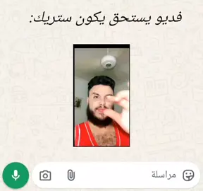 فعلاً 👌