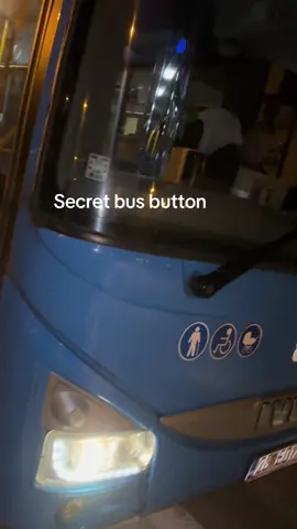 #bus #button #secret 