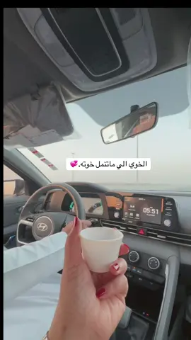 #ليالي #الشتا #capcut #جده ##الشتا 
