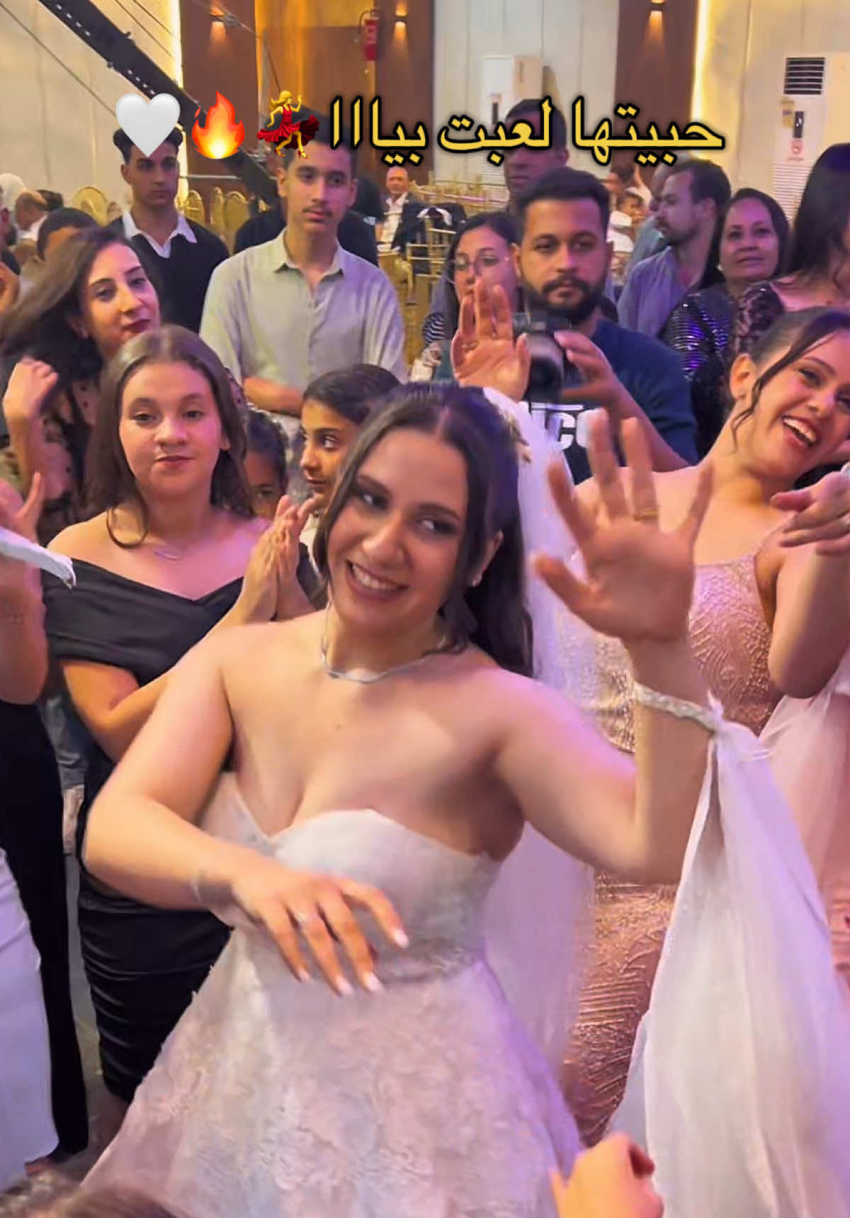 حبيتها لعبت بيااا😂💃💃 #explore #viral #weddingtiktok #trending #foryou 