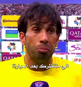 #الحساب عباره عن ميمز #ميمز_فلسفه  . #اكسبلور #السعودية #العراق