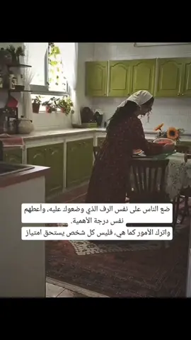 #مالي_خلق_احط_هاشتاقات 