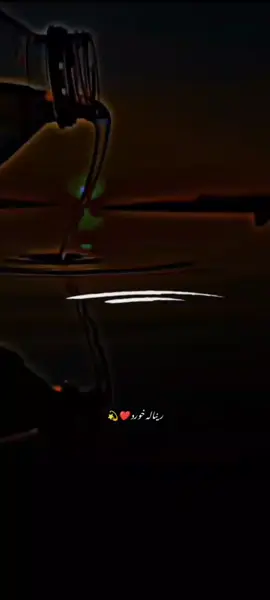 💔😭💯🙏😔🥀💥💫