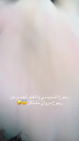 ##لبيي