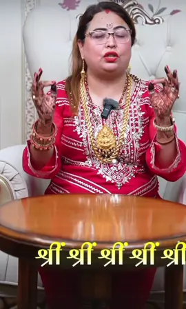 Radhe Radhe 