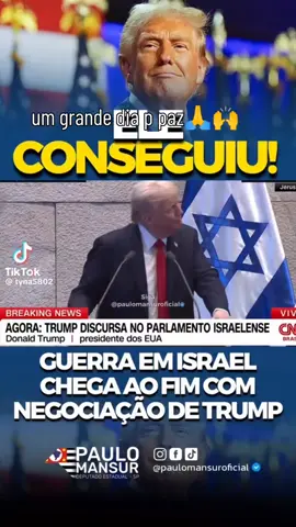 Fim da guerra  #trump#Bejamim🙏🙌