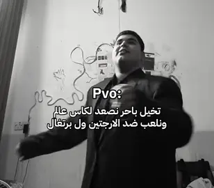 😂💔#شعب_الصيني_ماله_حل😂😂 #رياكشن #تصمم_فيديوهات🎶🎤🎬 #طششونيي🔫🥺😹💞 