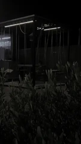 ترجع اليام يا الله 😔💔