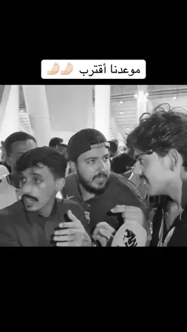 #عيادات_لامير #السعوديه #العراق 
