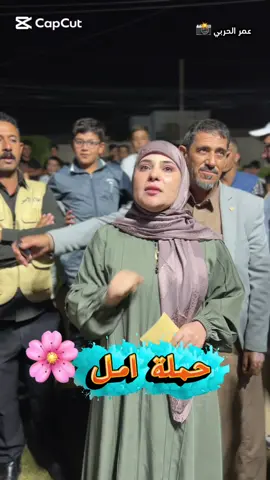 يأختي ولله انج تسوين الف زلمه ونعم منج بارك الله بيج ميزان حسناتج 