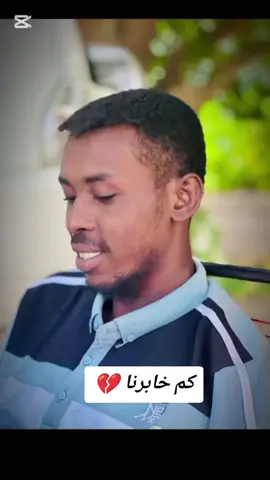 #جاهزيه_سرعه_حسم🔥✊🥀🇸🇩  #جاهزيه_سرعه_حسم🔥✊🥀🇸🇩  #جاهزيه_سرعه_حسم🔥✊🥀🇸🇩  #قوات الدعم السريع 