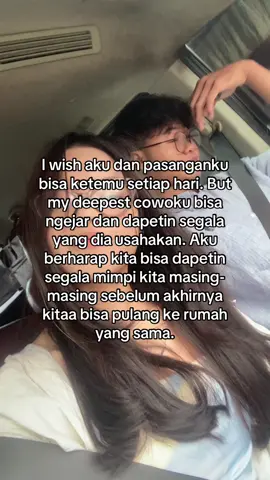 never ok but okaaay yea #ldr 