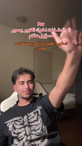 والله حصل هههههه