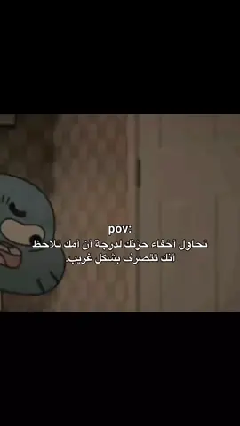 #آعآدتت_نشـر🔃🥺 #مالي_خلق_احط_هاشتاقات #عباراتكم_الفخمه📿📌 #جبراتت📮 #اعادة_النشر🔃 