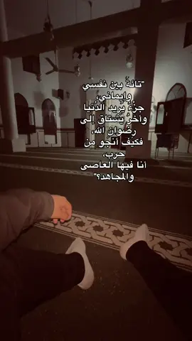 اللهم ردنا اليك رداً جميلاً ❤️‍🩹❤️‍🩹❤️‍🩹❤️‍🩹❤️‍🩹❤️‍🩹❤️‍🩹❤️‍🩹❤️‍🩹❤️‍🩹❤️‍🩹❤️‍🩹❤️‍🩹❤️‍🩹 #الله #القراءن_الكريم  #استغفرالله #quran  #الشعب_الصيني_ماله_حل😂😂 