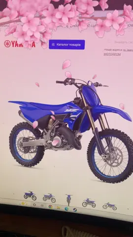 Недоступна… #yamahayz125 #yamaha #пит #питбайк #мечта