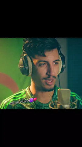 magnifique chanson 💪🏆🇩🇿♓♥️🔥#musiquekabyle💛💚💛💚 #chansonkabyle♓️♓️♓️♓ #tiziouzouⵣimazighen💛💚 #imazighen♓♓❤️❤️ #chaouia 