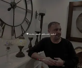 ئازیز🤎🕯️! #kamalmuhamad #کەمال_محمد_جوانیەکانی_سلێمانی #_x4y4ll_ #سلێمانی 