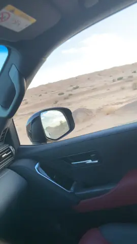 #اذكروا_الله #مفخرة2025🔥 #🔥 