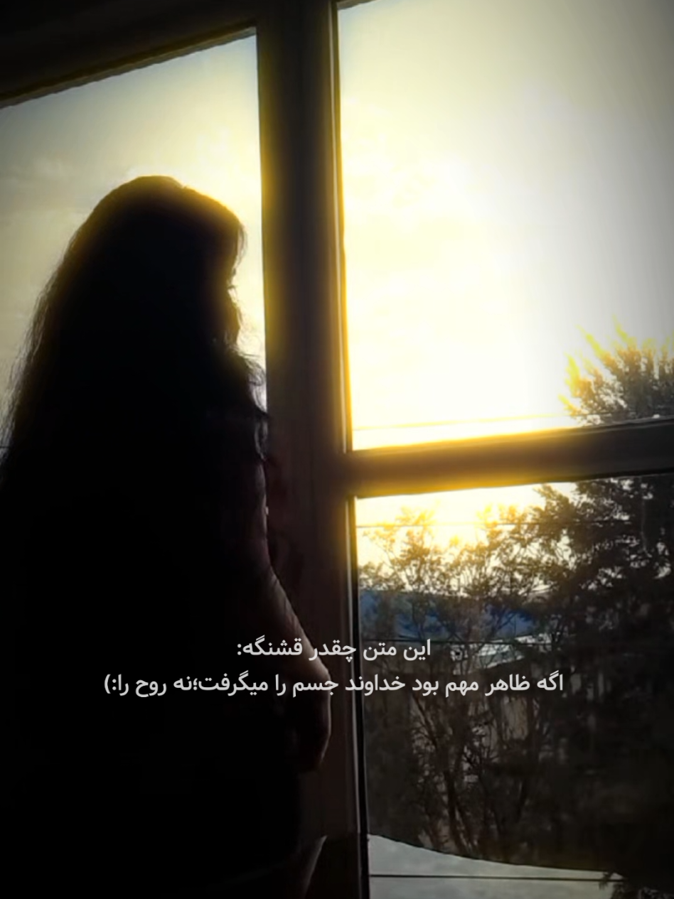 #فوریو 