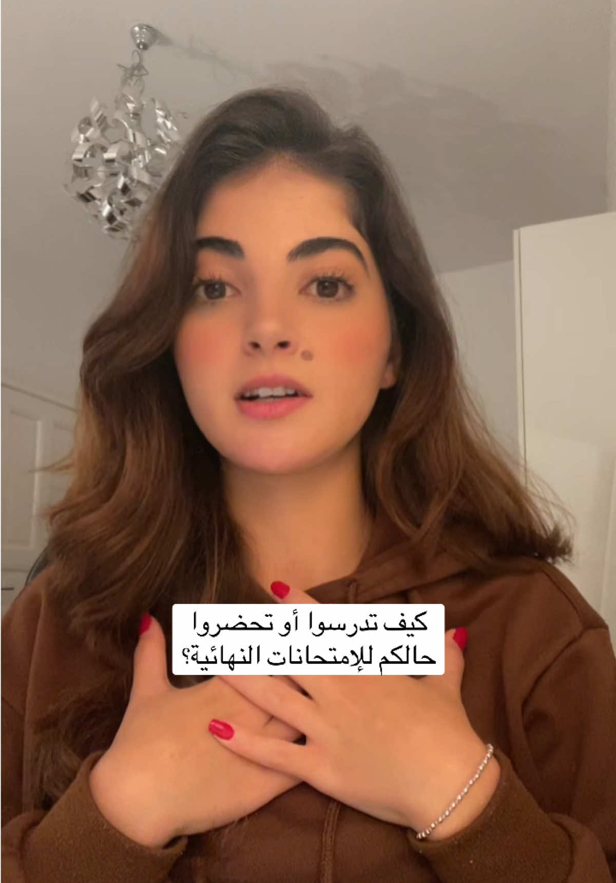 #studytok #viral #اكسبلور #فوريو 