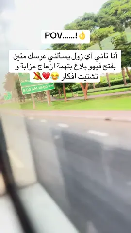 #سودانيز_تيك_توك_مشاهير_السودان🇸🇩 