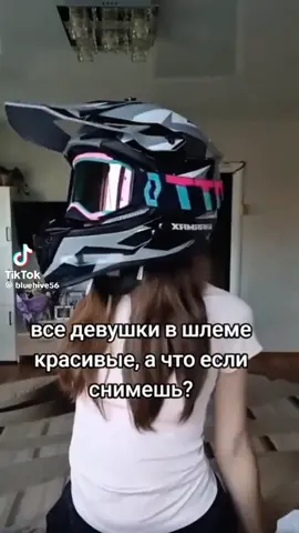 😱😱😱#сережа#танецживота#репер#мотожизнь #how 